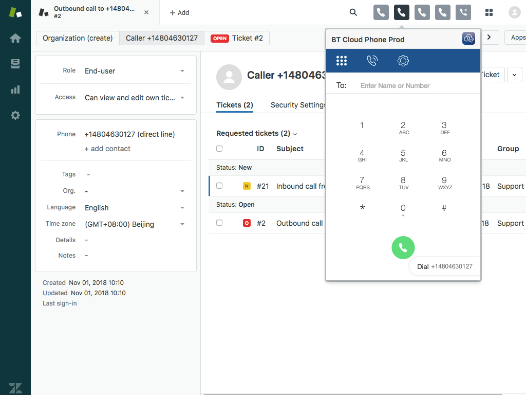BT Cloud Work screenshot 1