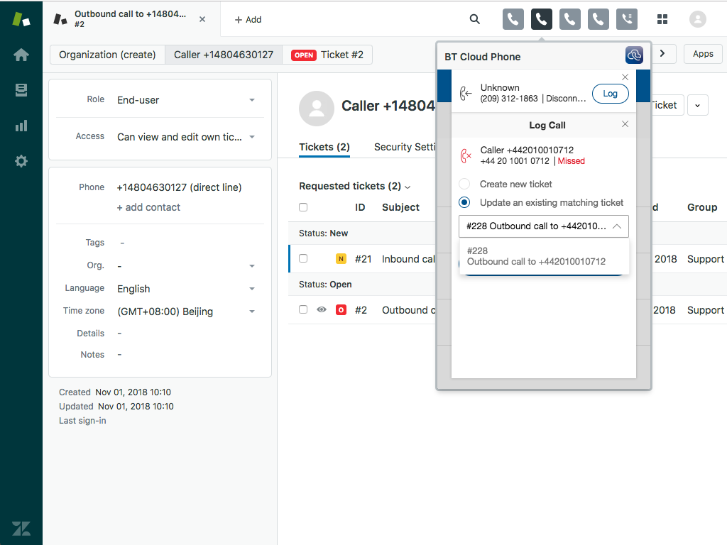 BT Cloud Work thumbnail 3